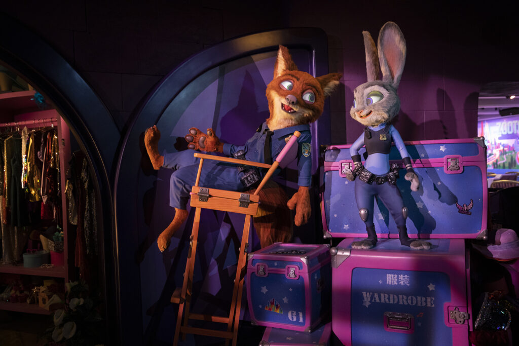 Zootopia
